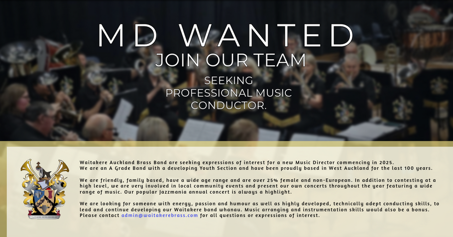 MD Wanted!